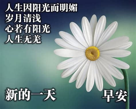 12月上旬 時候の挨拶