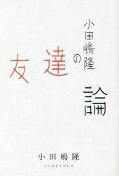 お悔やみに対する返事 例文 ～心のこもった返信の重要性～